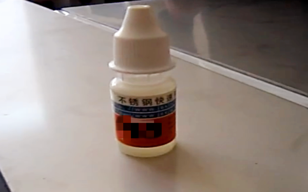 如何鑒別不銹鋼緊固件真假問(wèn)題？