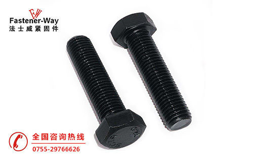 高強(qiáng)度緊固件清潔的基本常識(shí)，你知道嗎？