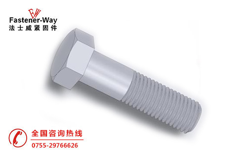 怎樣辨別螺釘和螺栓，看了你就懂！