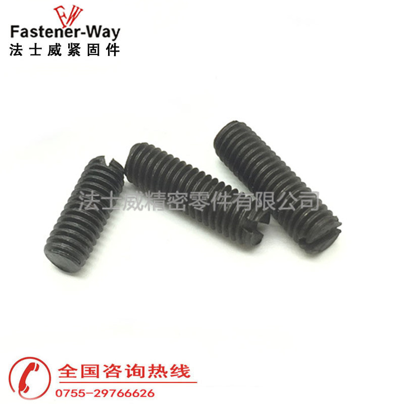 一字開槽平尾機(jī)米螺絲 一字開槽平尾機(jī)米螺絲