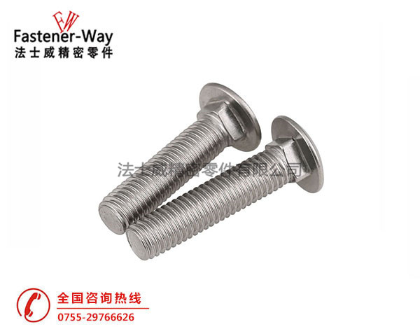 DIN603不銹鋼大頭方頸螺栓 DIN603不銹鋼大頭方頸螺栓