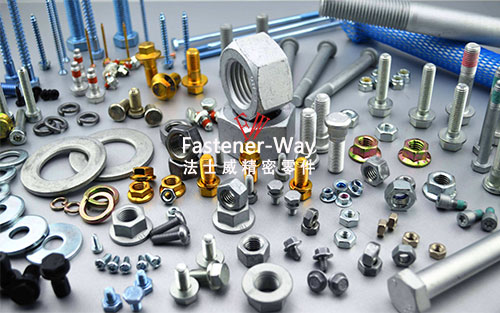 法士威淺析我國緊固件行業(yè)的穩(wěn)定持續(xù)增長(zhǎng)