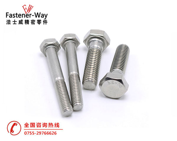 高強(qiáng)度螺絲出現(xiàn)老化與腐蝕，法士威教您如何解決！