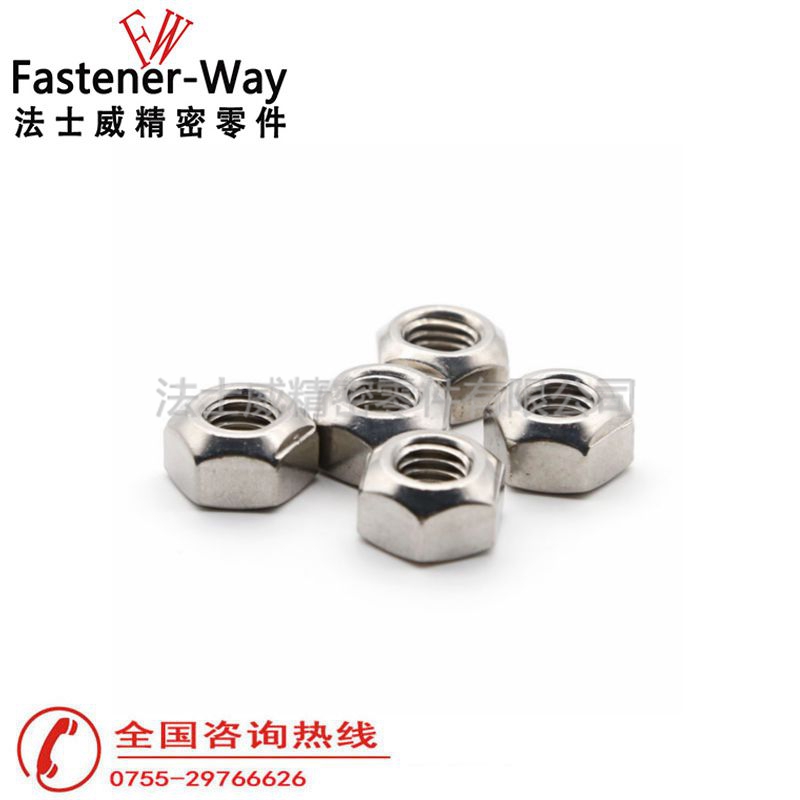 DIN980不銹鋼全金屬鎖緊螺母 防松自鎖螺母