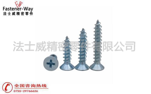 螺絲釘雖小，作用卻很大。螺絲的作用有哪些？