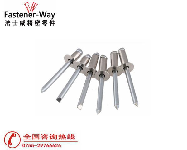 沉頭抽芯鉚釘拉釘 沉頭抽芯鉚釘拉釘