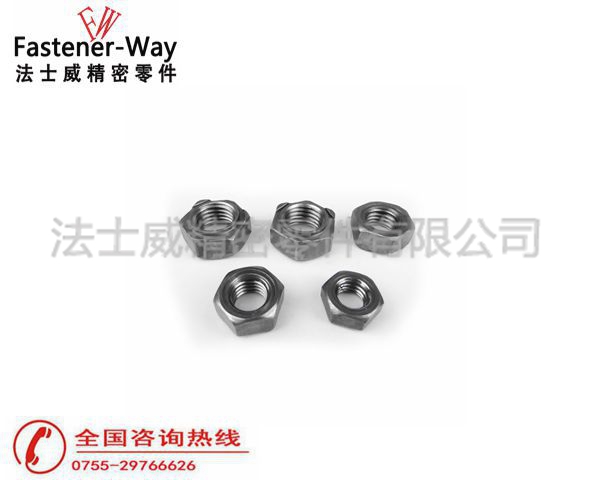 法士威DIN929高強(qiáng)度碳鋼本色六角焊接螺母5 法士威DIN929高強(qiáng)度碳鋼本色六角焊接螺母5