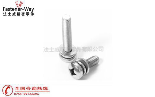 組合螺絲和普通螺絲的區(qū)別有哪些？