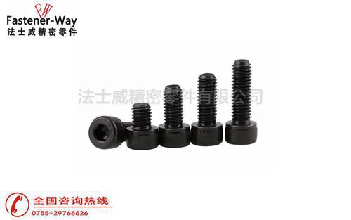 高強度內六角螺絲和普通螺栓有什么區(qū)別【法士威螺絲知識分享】