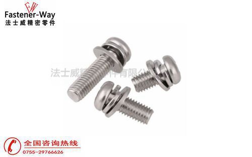 組合螺絲為什么擰不緊，怎么處理？