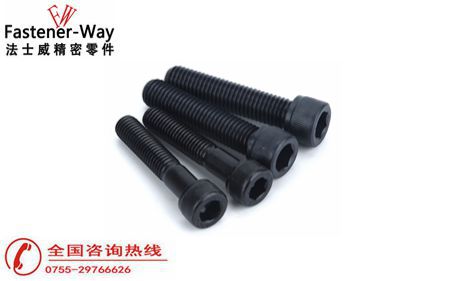 常見的幾款內(nèi)六角螺絲，你都知道嗎？