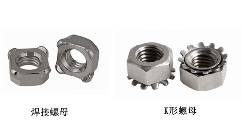 鎖緊螺母是什么？常見的鎖緊螺母有哪些？