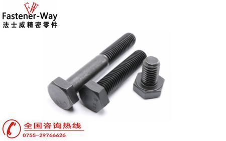 高強(qiáng)度螺栓氫脆問題會造成什么影響？