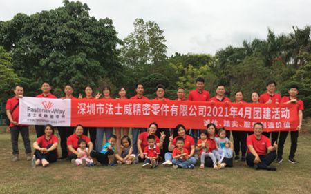 法士威4月份員工團(tuán)建活動(dòng)！