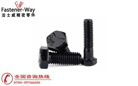 選擇法士威，讓您不再為高強(qiáng)度螺栓生銹而擔(dān)憂