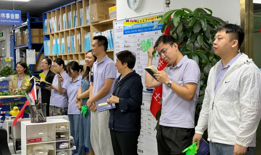 b41759e4-fb26-4b40-8971-4ce7c4804e9c