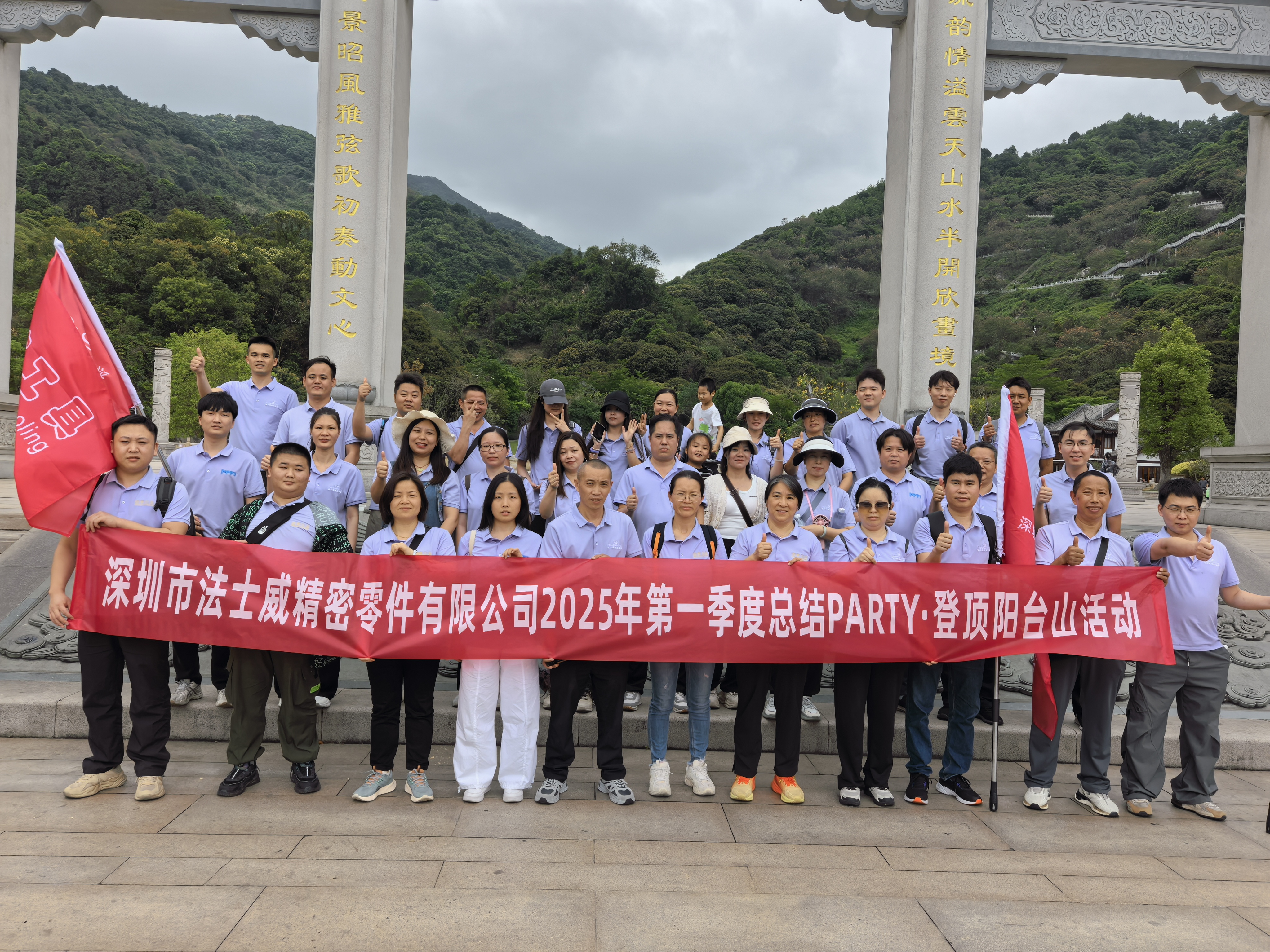 330b2b5c5b11a807106b3c1e0863cc0