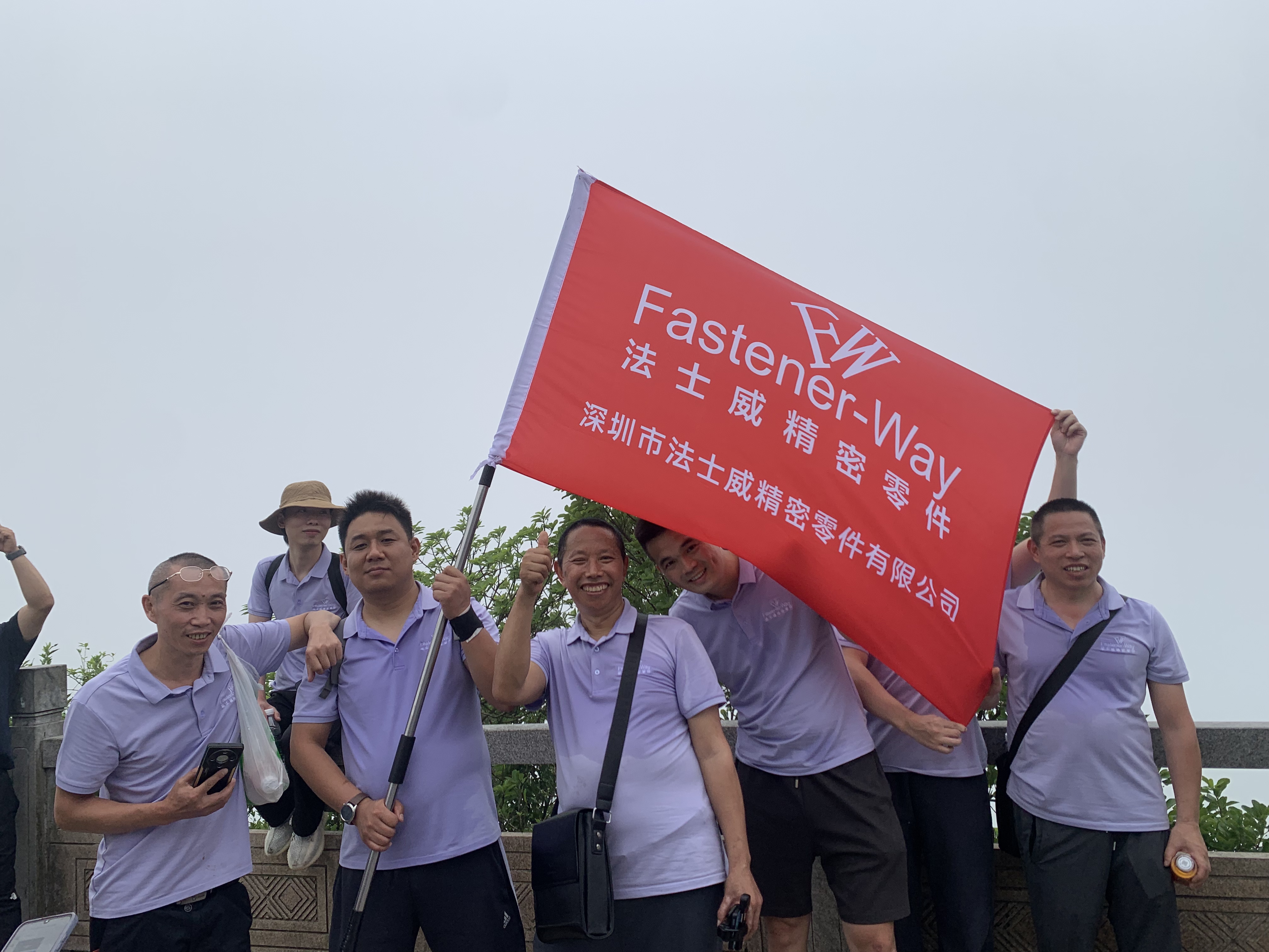 0cafa01b0be095fc04db7bf253d4a5b