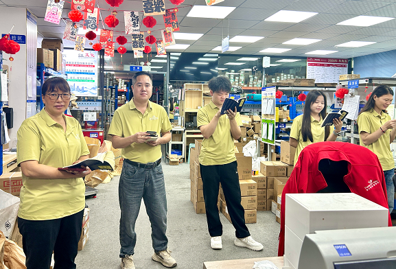 a5d8326b-9065-4be6-b768-db86585fe830